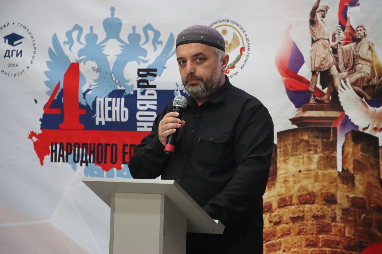 «Сила России — в единстве народов». В Махачкале прошел патриотический форум